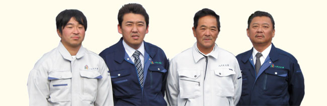 株式会社　ハウス工房スタッフ