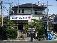 Ｙ様邸太陽光発電工事イメージ